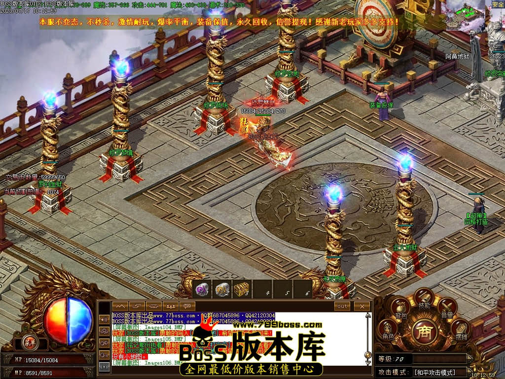 Images107压缩后.JPG