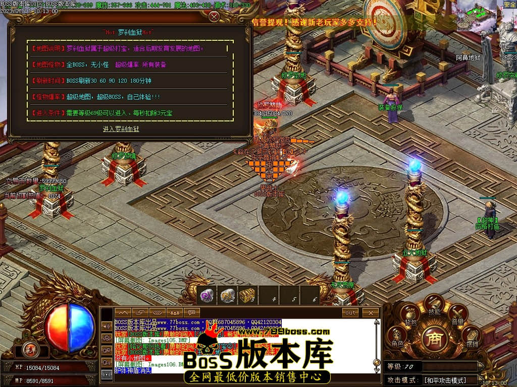 Images108压缩后.JPG