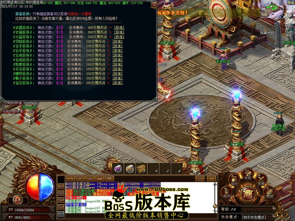 Images110压缩后.JPG