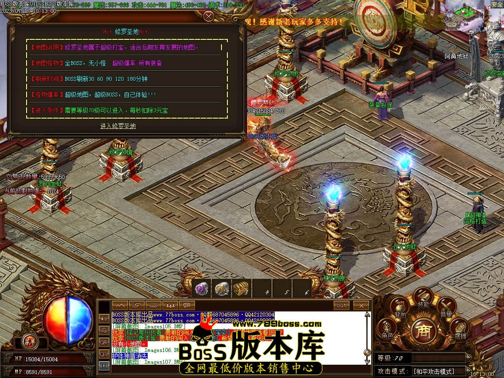 Images109压缩后.JPG
