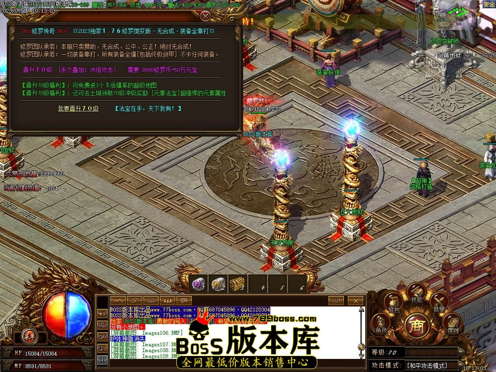 Images111压缩后.JPG