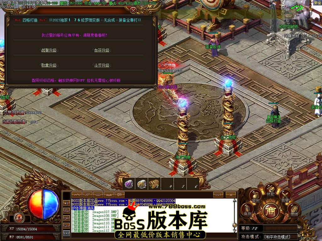 Images114压缩后.JPG