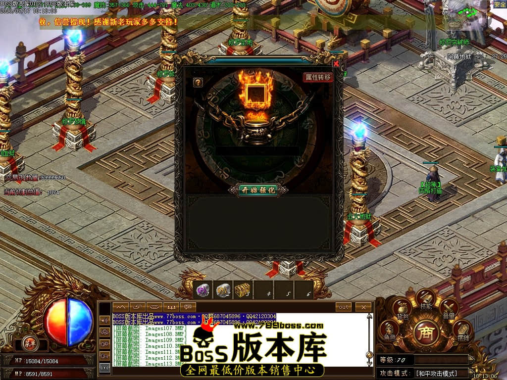 Images115压缩后.JPG