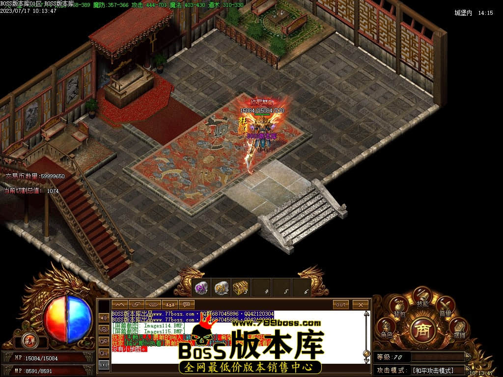 Images116压缩后.JPG