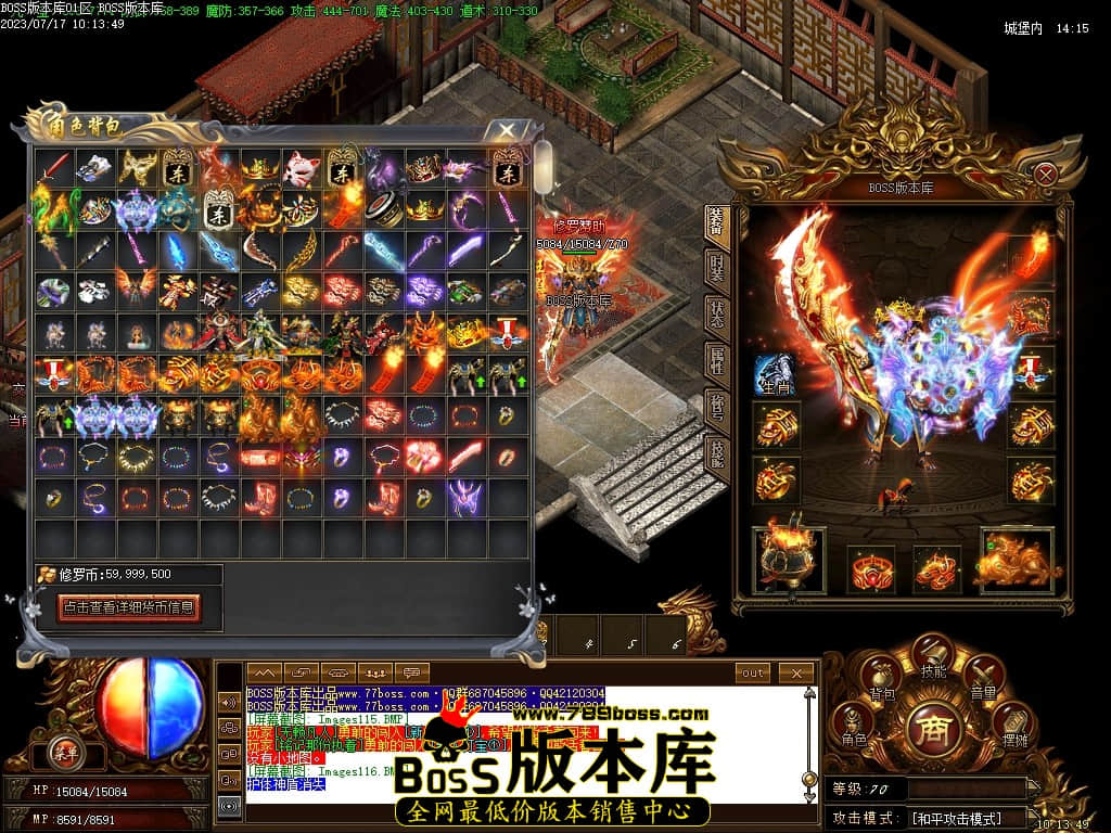 Images117压缩后.JPG