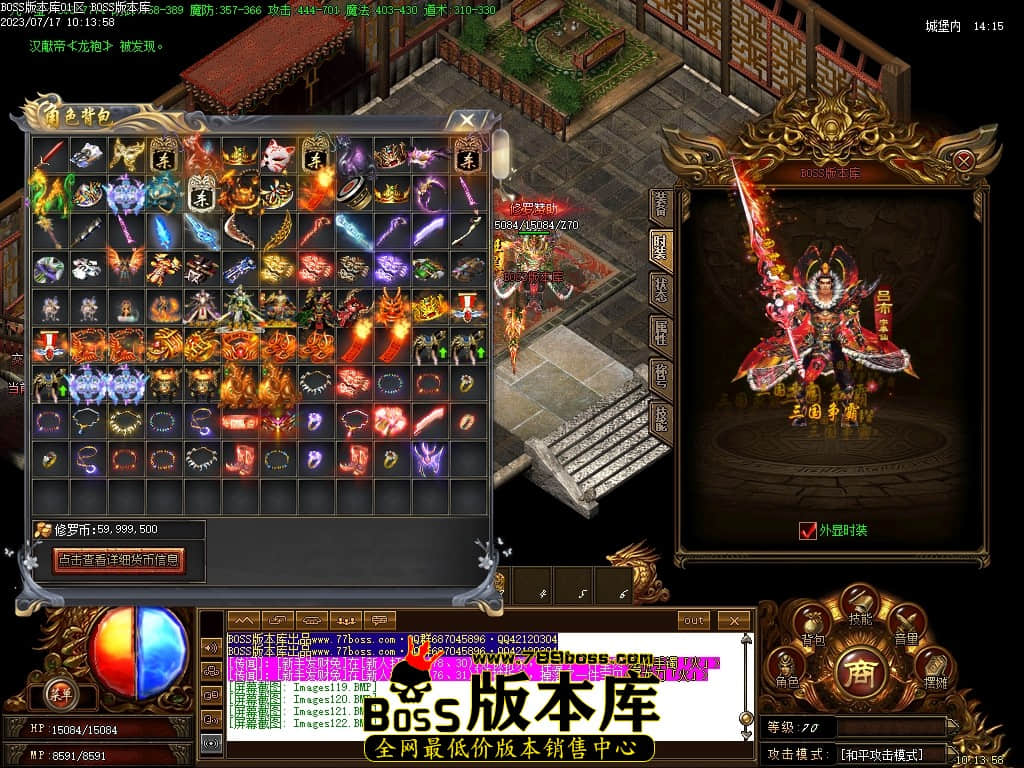 Images123压缩后.JPG
