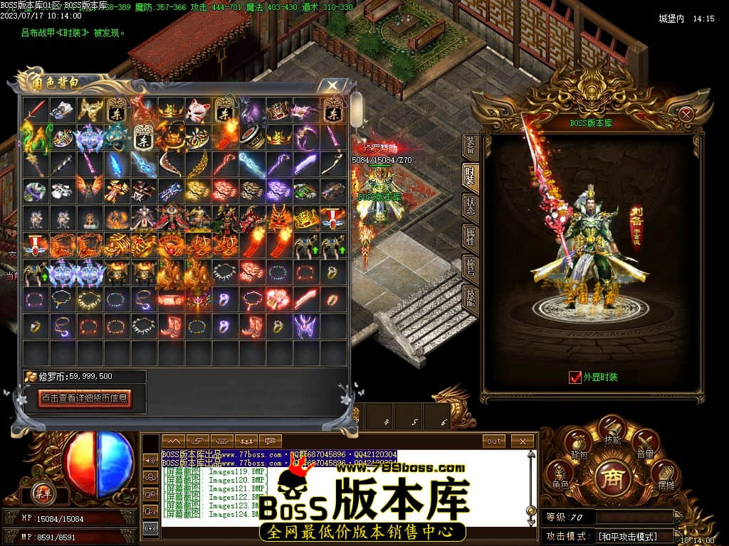 Images125压缩后.JPG