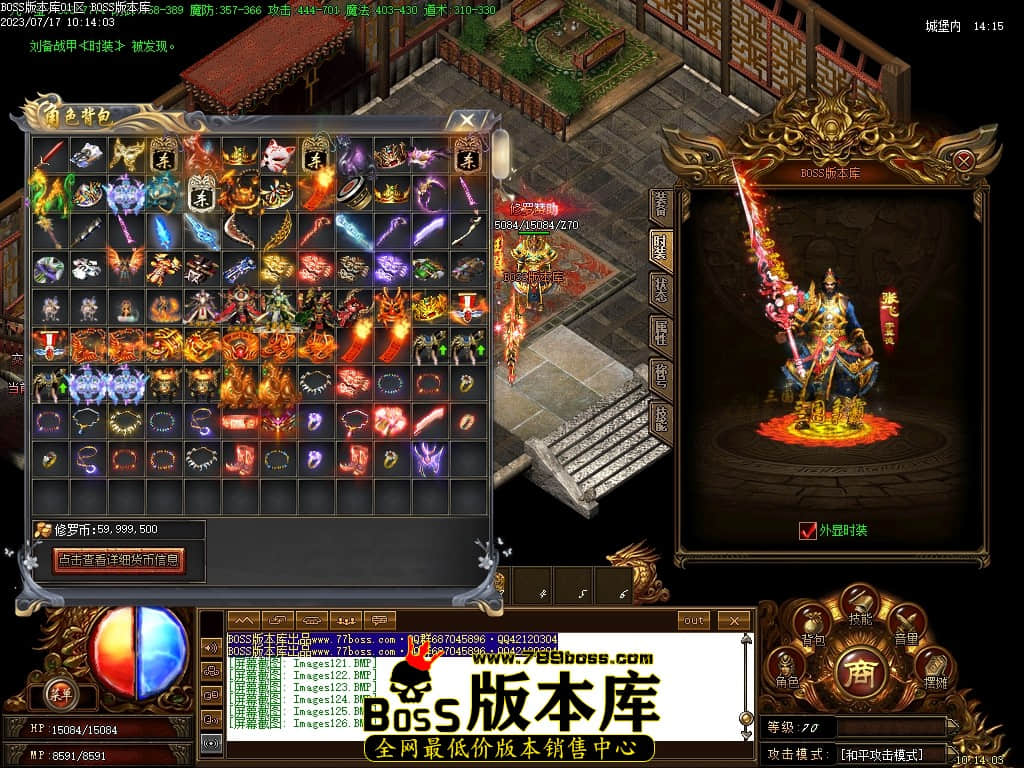 Images127压缩后.JPG
