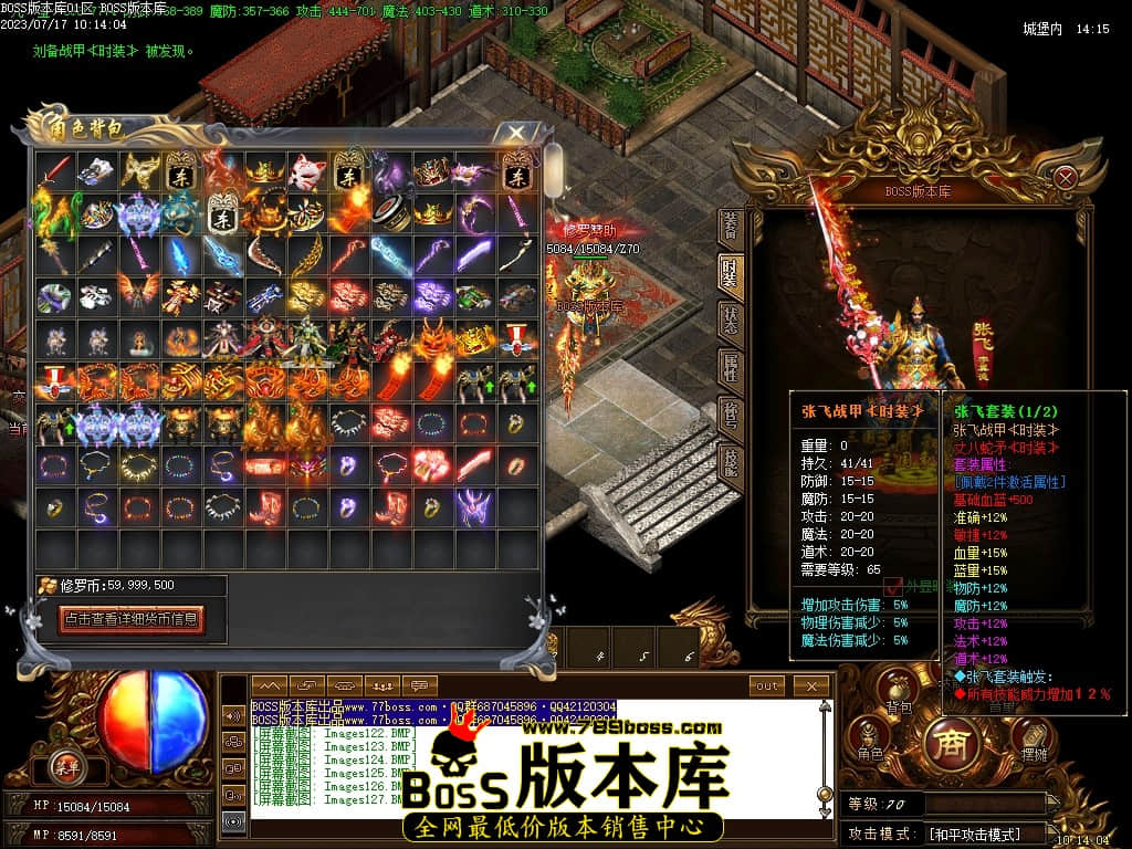 Images128压缩后.JPG