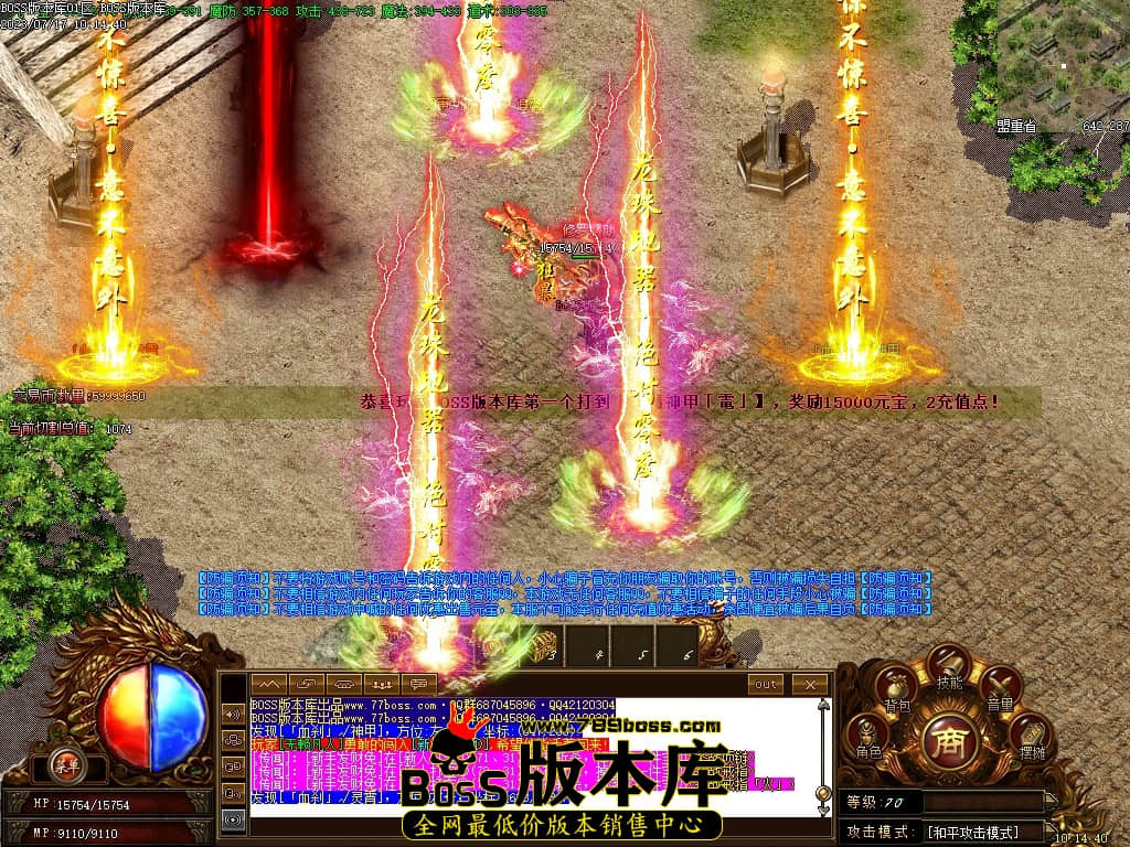 Images132压缩后.JPG