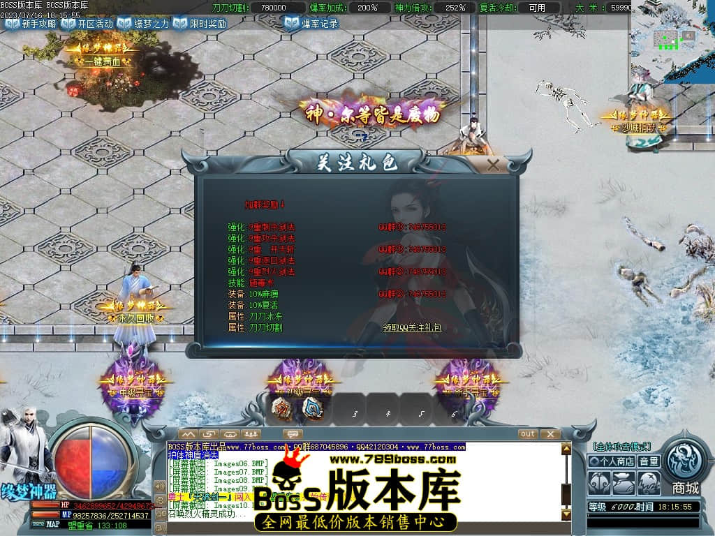 Images11压缩后.JPG