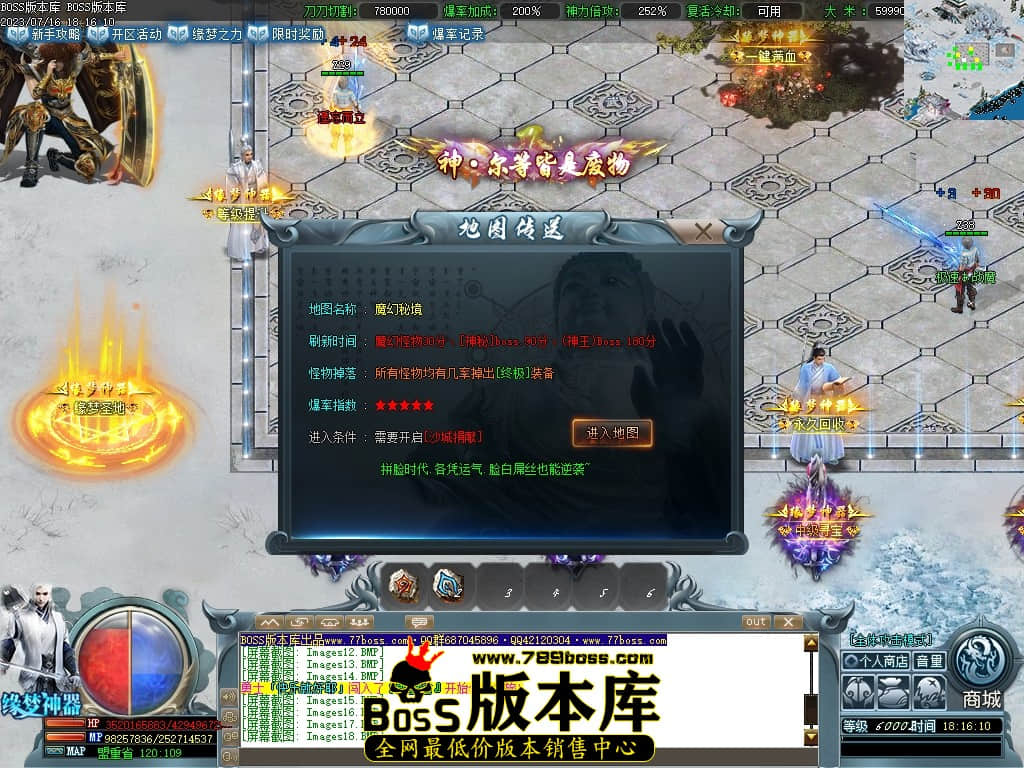 Images19压缩后.JPG