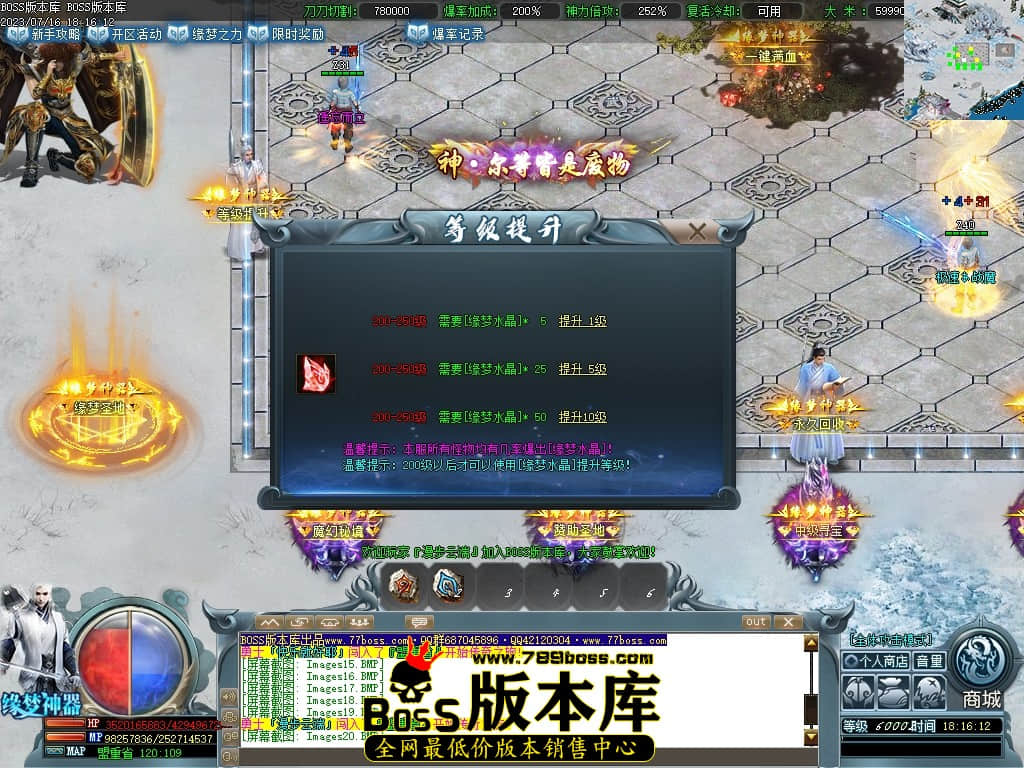 Images21压缩后.JPG