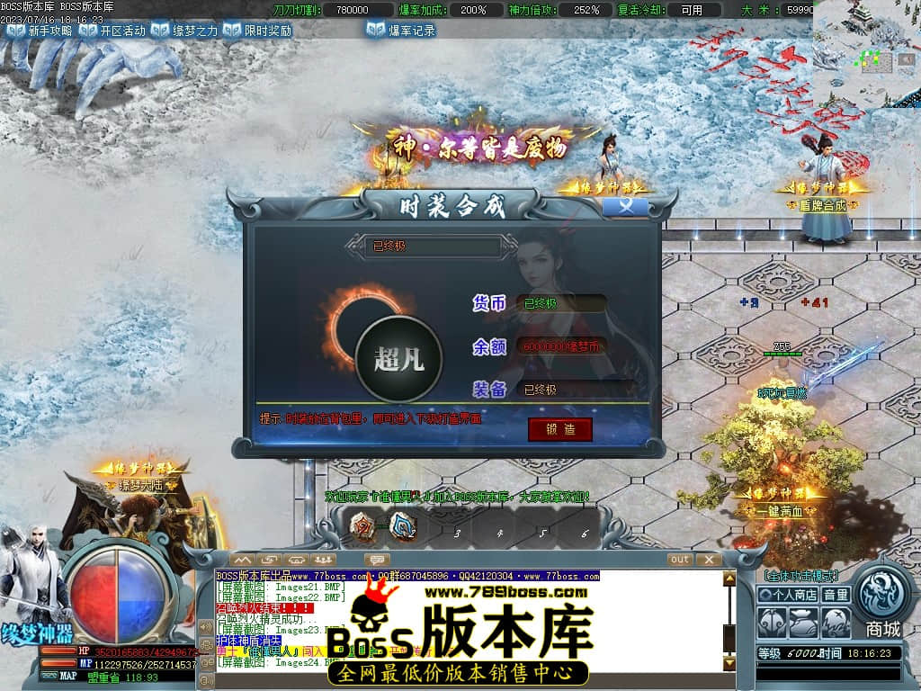 Images25压缩后.JPG