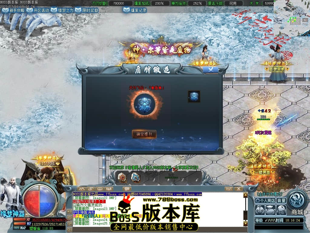 Images26压缩后.JPG