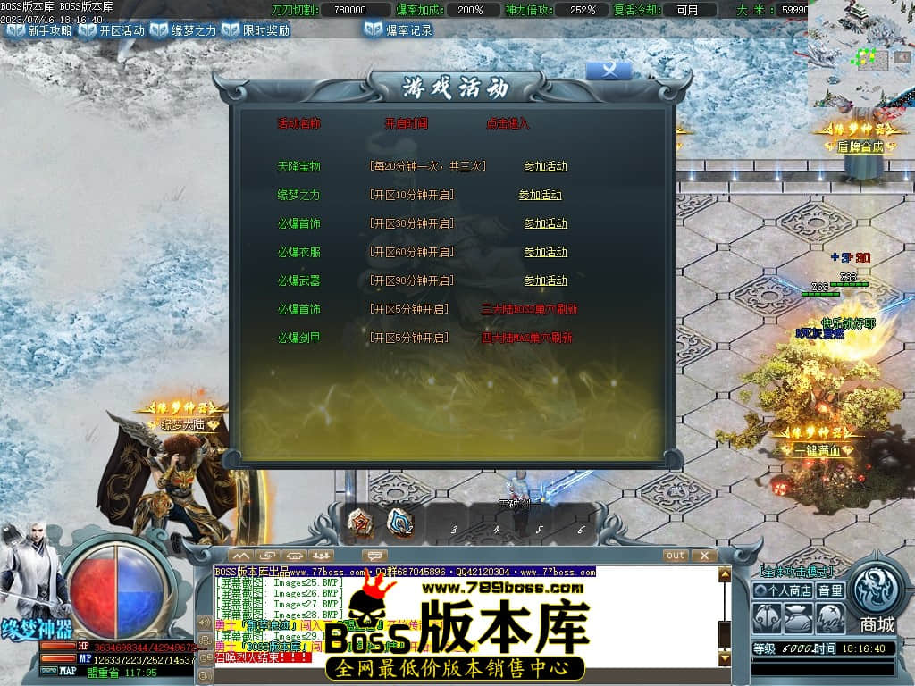 Images30压缩后.JPG