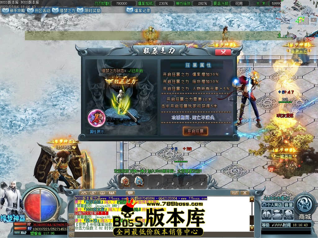 Images31压缩后.JPG