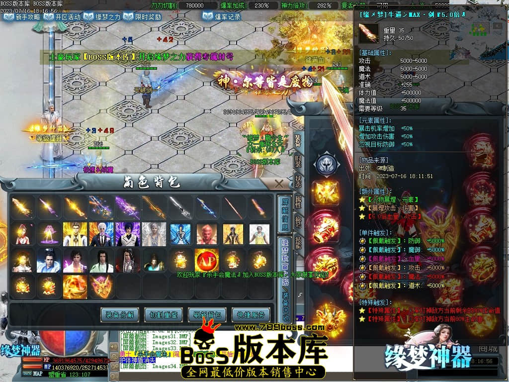 Images35压缩后.JPG