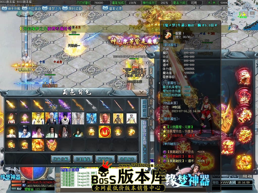 Images39压缩后.JPG