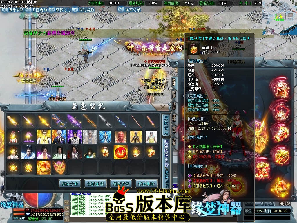 Images40压缩后.JPG