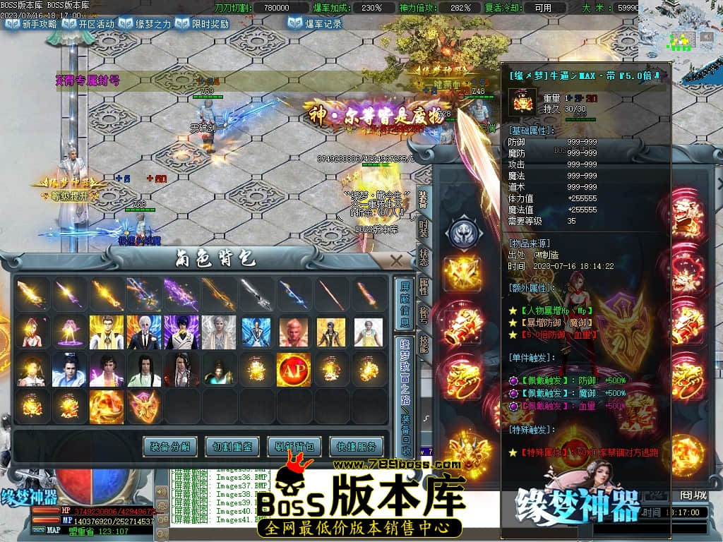 Images42压缩后.JPG