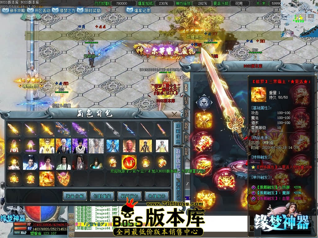 Images45压缩后.JPG