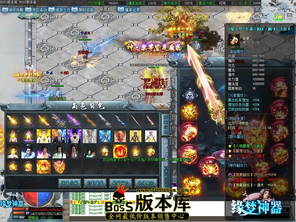 Images47压缩后.JPG