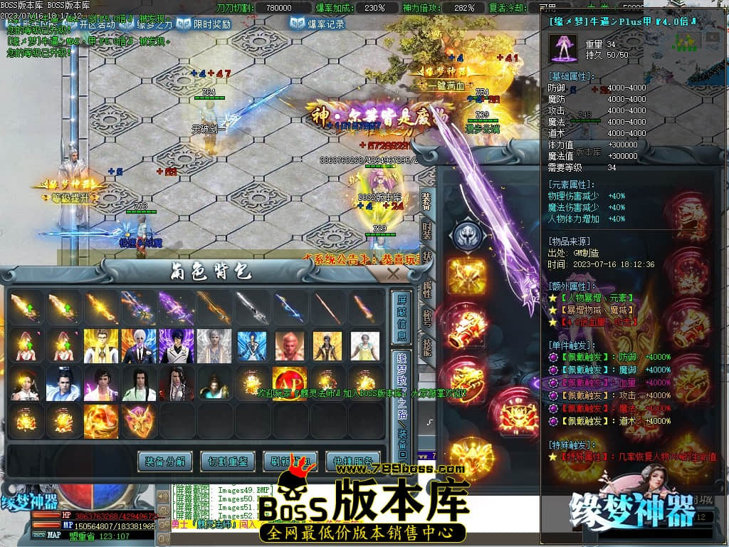 Images53压缩后.JPG