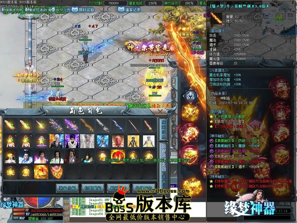 Images55压缩后.JPG