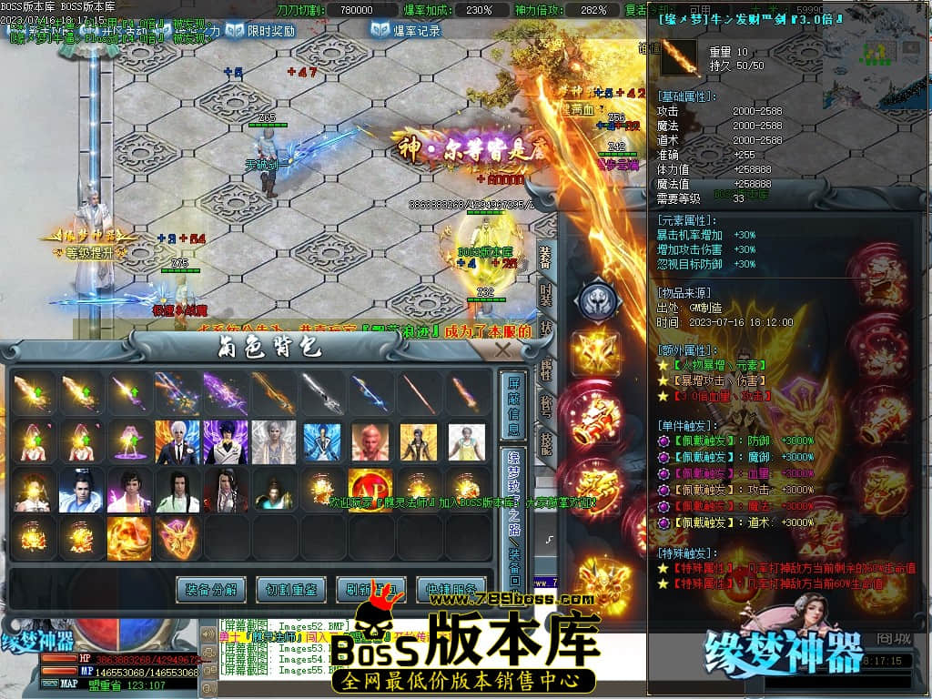 Images56压缩后.JPG