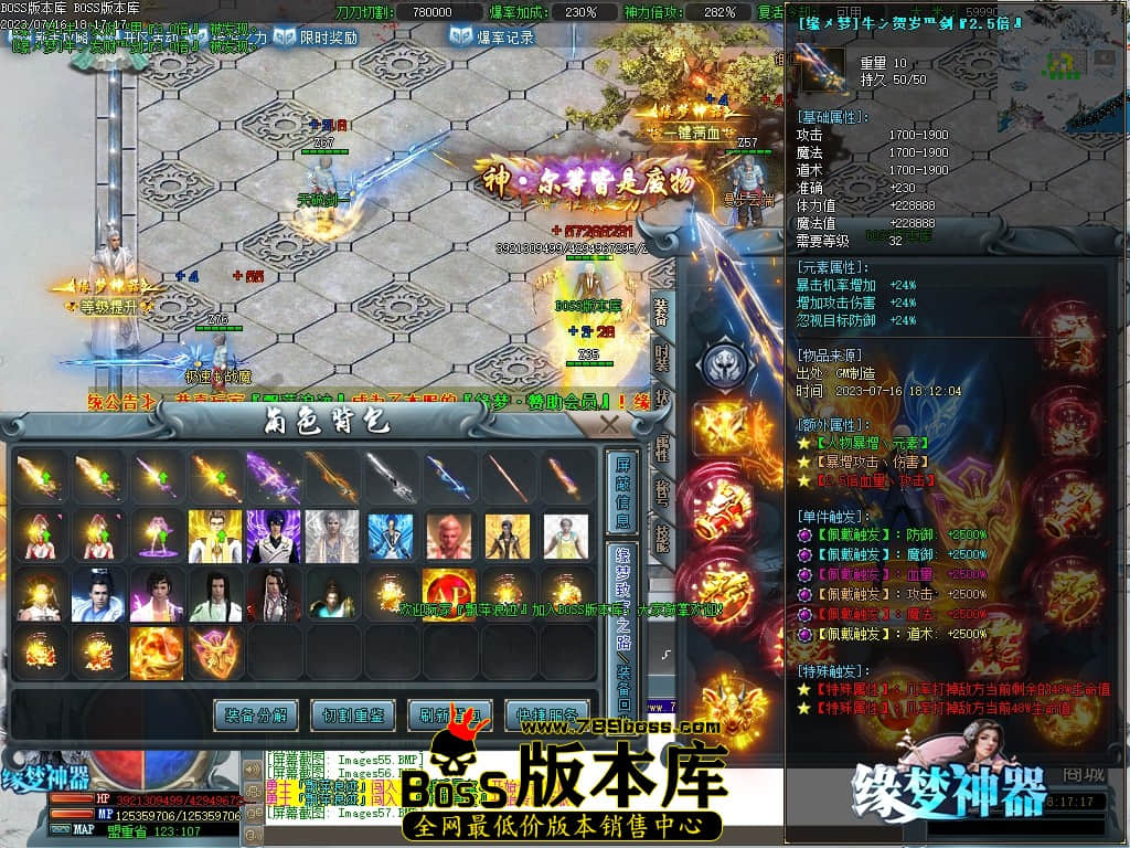 Images58压缩后.JPG