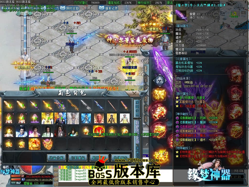 Images61压缩后.JPG