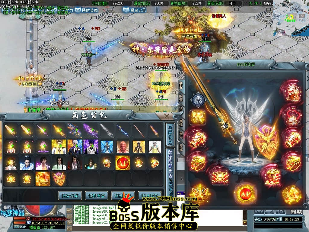 Images63压缩后.JPG