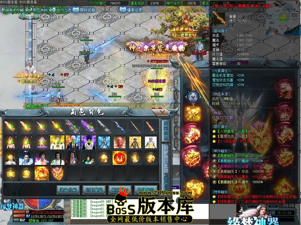 Images64压缩后.JPG