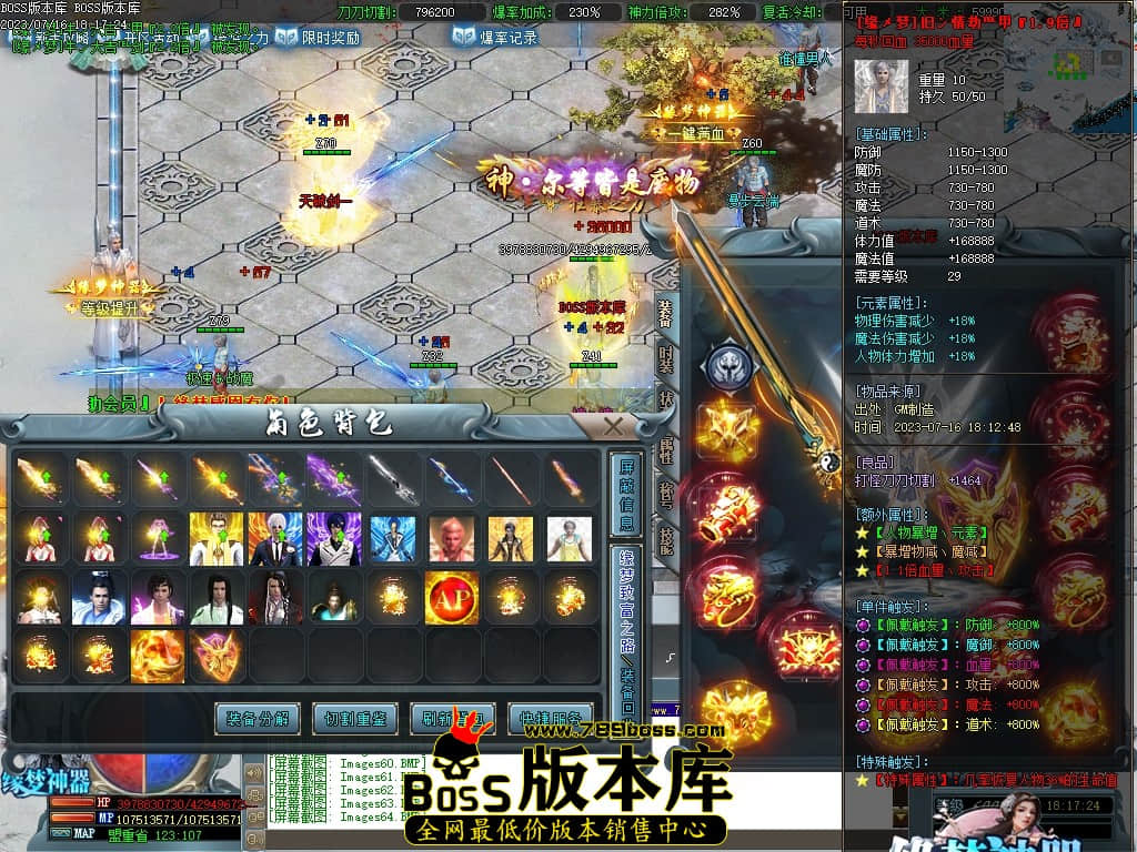 Images65压缩后.JPG
