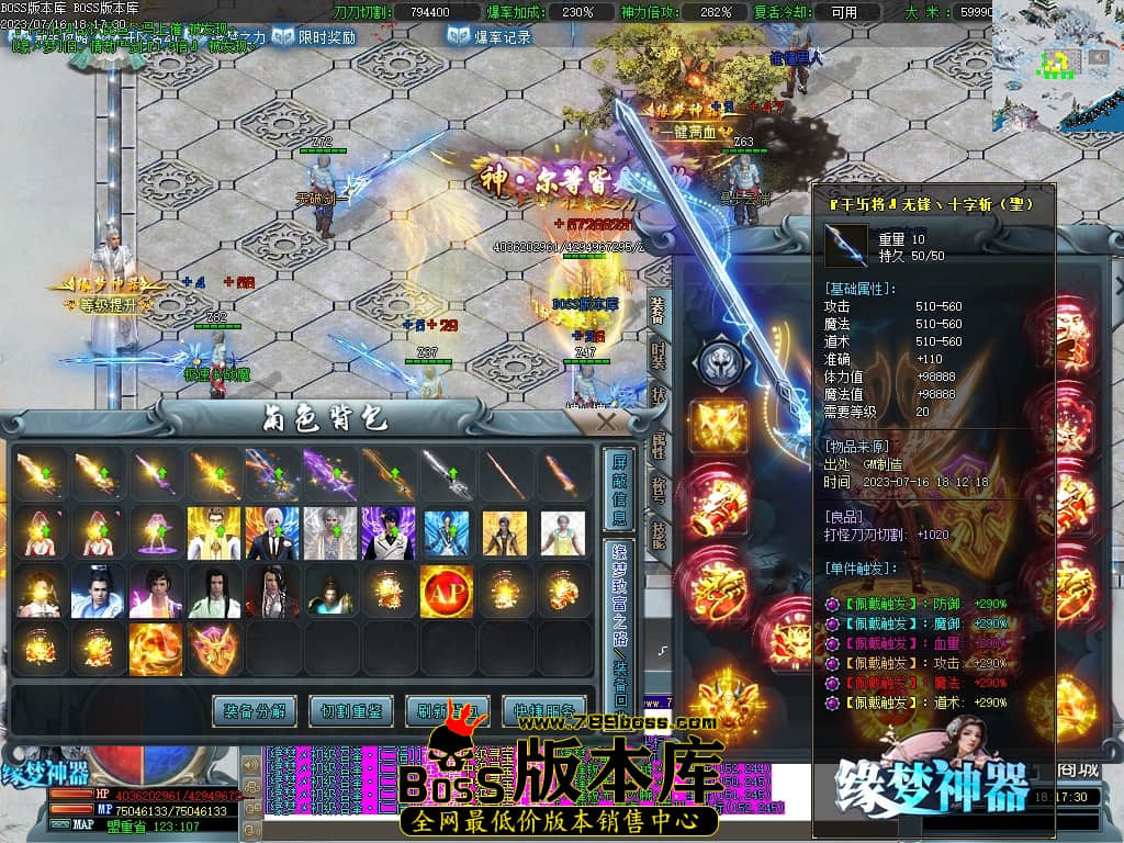 Images70压缩后.JPG