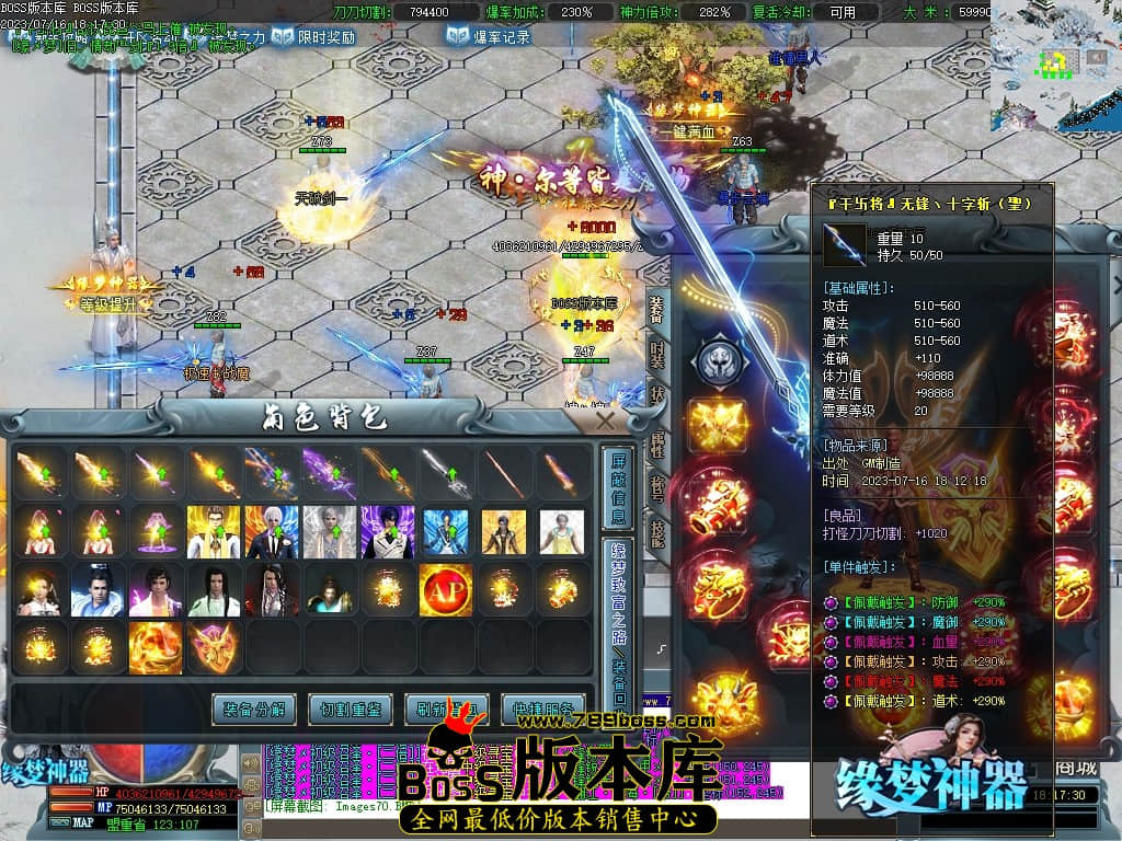 Images71压缩后.JPG