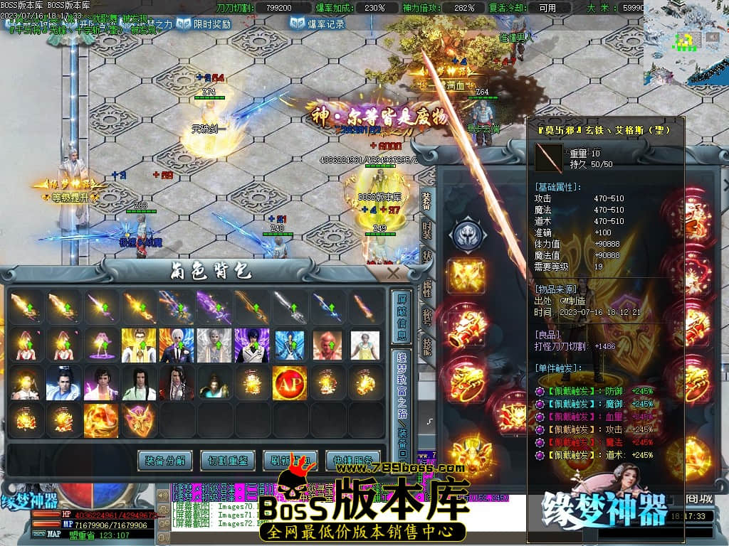 Images73压缩后.JPG