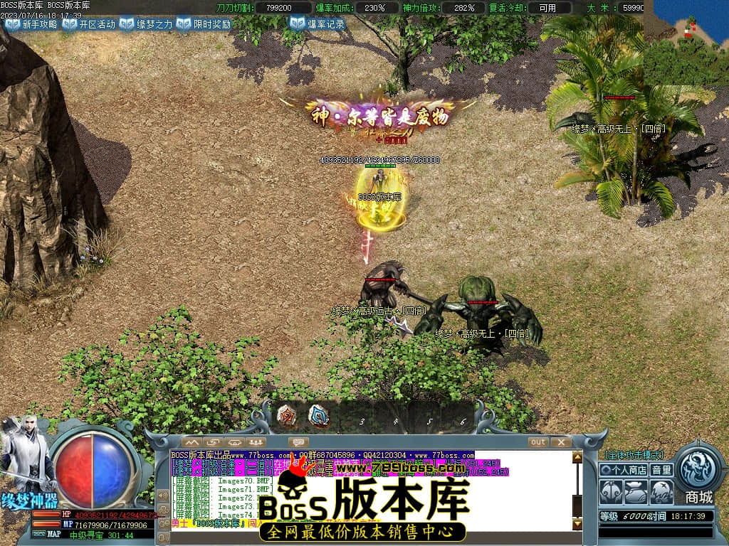 Images75压缩后.JPG