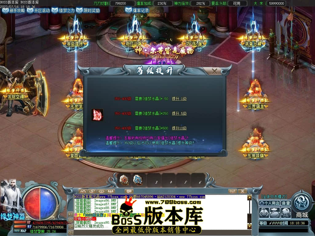 Images91压缩后.JPG