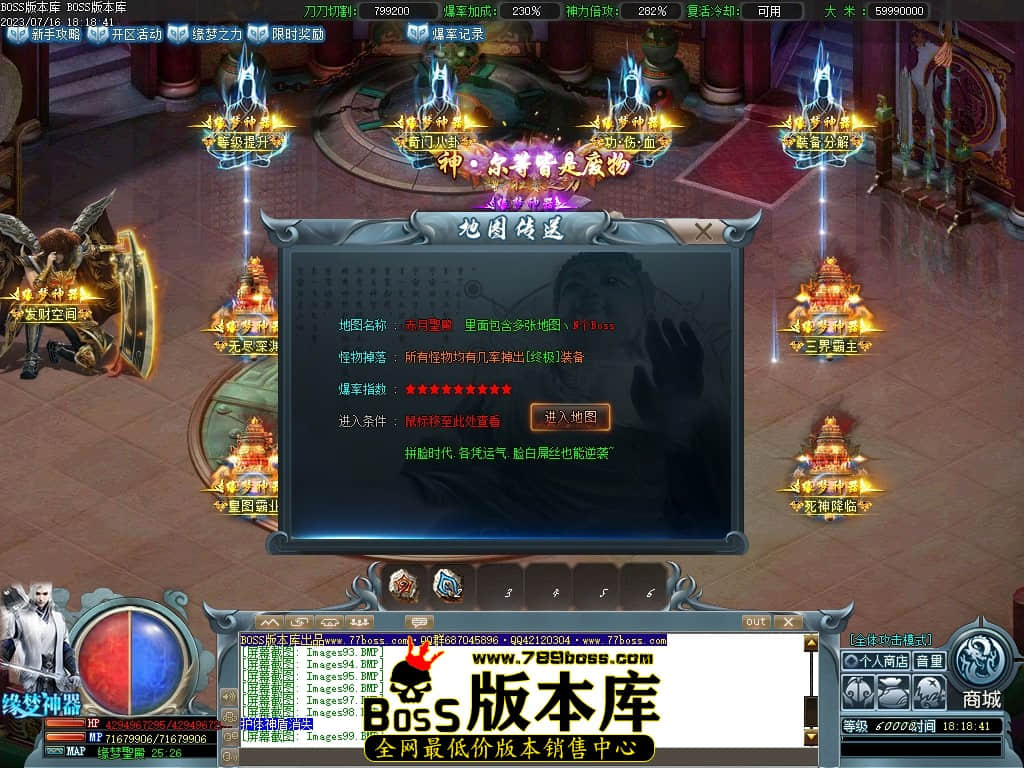 Images100压缩后.JPG