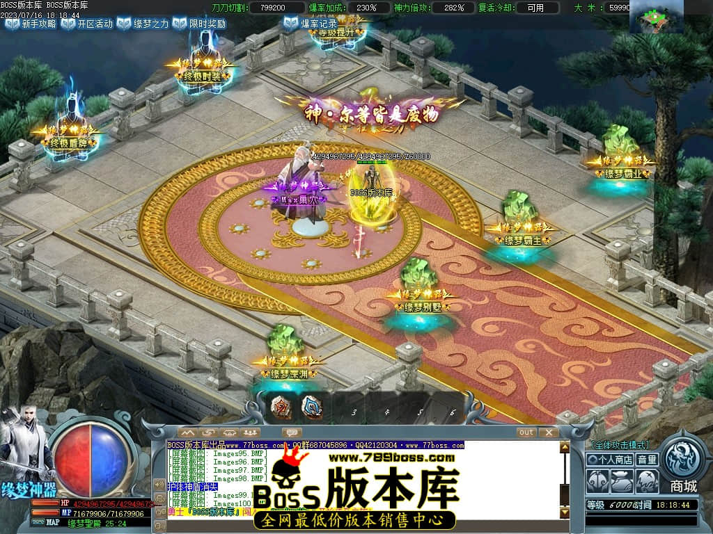 Images101压缩后.JPG