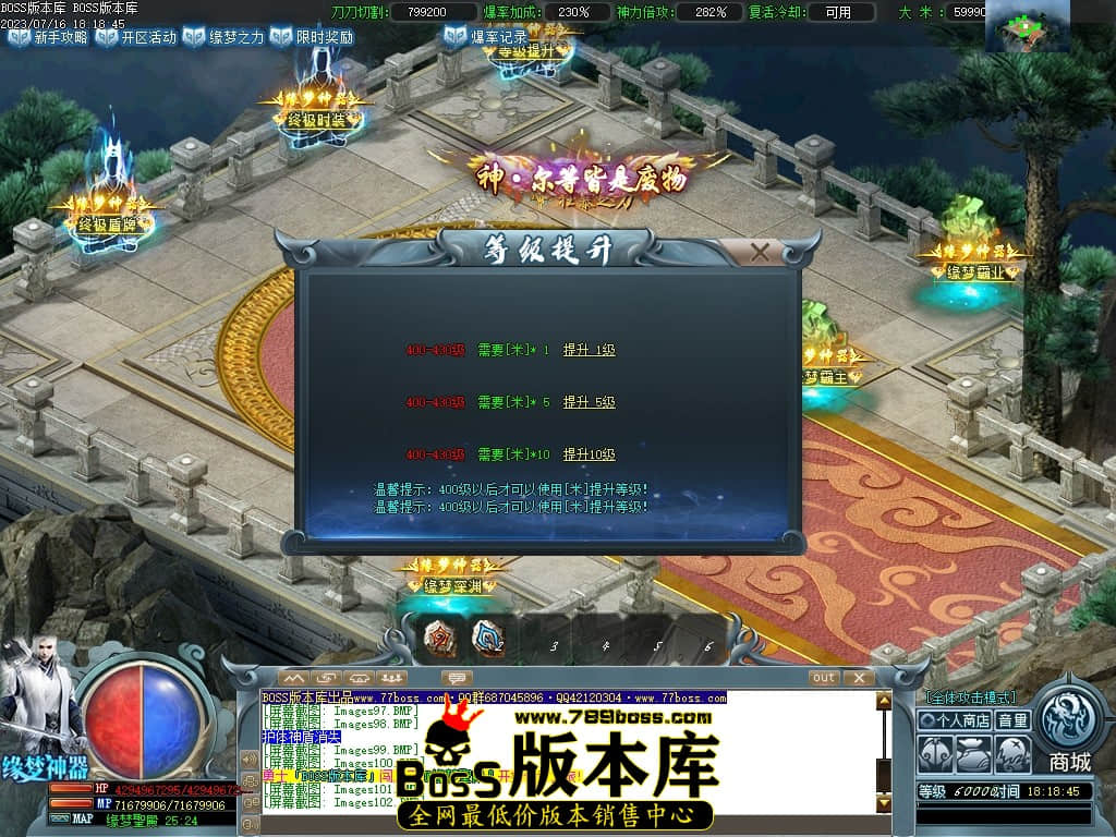 Images103压缩后.JPG