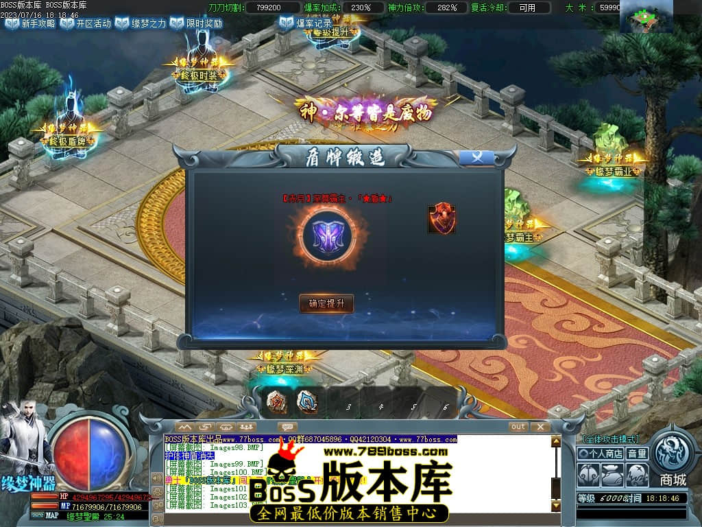 Images104压缩后.JPG