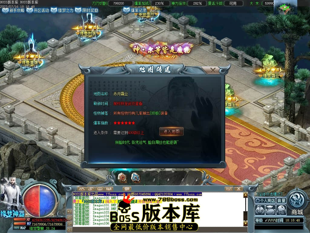 Images107压缩后.JPG