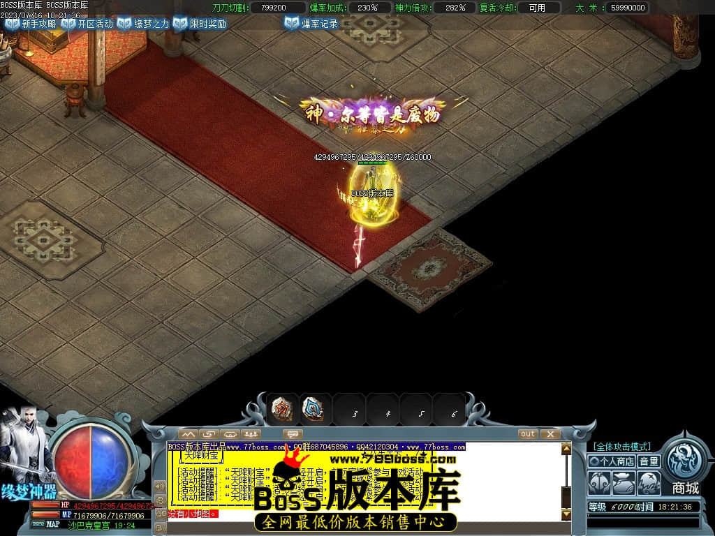 Images109压缩后.JPG