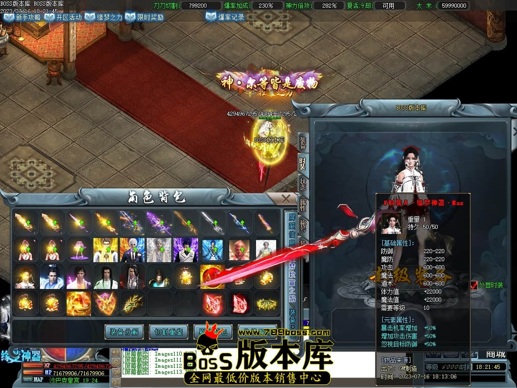 Images114压缩后.JPG