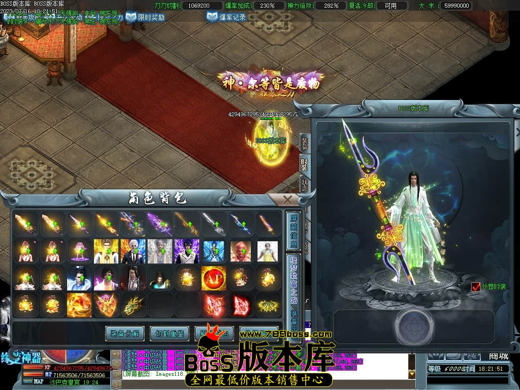 Images119压缩后.JPG