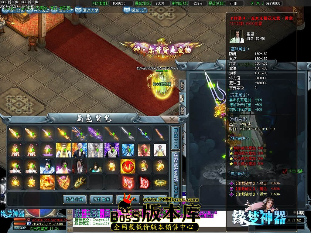 Images120压缩后.JPG