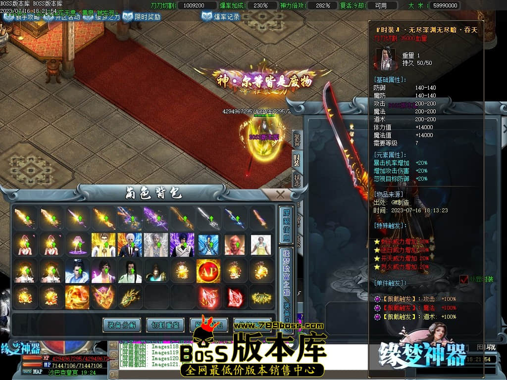 Images122压缩后.JPG